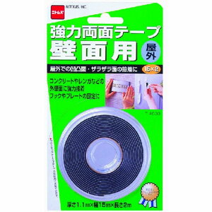 jgY T4030͗ʃe[v@ǖʗpO@15MMX2M T4030