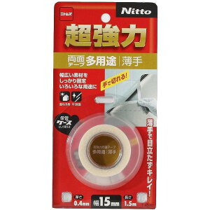 jgY@͗ʃe[vpr15×1D5