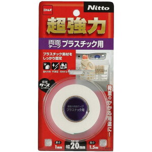 jgY@͗ʃe[vvX`bNp20×1D5