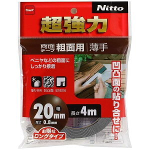 ニトムズ 超強力両面テープ粗面用薄手20×4