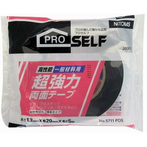 ニトムズ 超強力両面テープ一般材料用20X5
