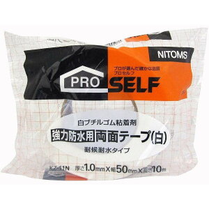 jgY@h͗ʃe[v@50X10@KZ|11