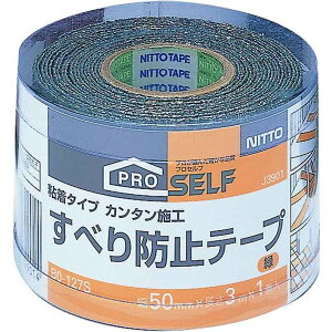 jgY @BO|127Sh~@e[v΁@50X3M J3901