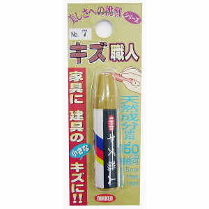 LfBfUCnEX{bNX LYEliN^Cvj1{NOD7