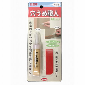 LfBfUCnEX{bNX ߐEl@ap͑F@15g