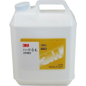 X[GWp(3M) - n[hE1-L 35985 RpEhq(4L)