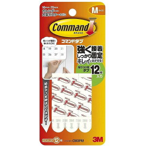 X[GWp(3M) - R}htbN^u(M) 12 - CM3PM