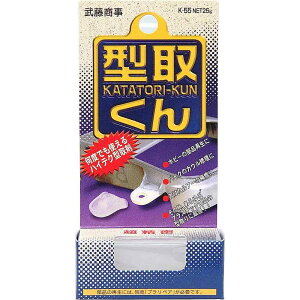  - vyA ^肭(25g) - K-55