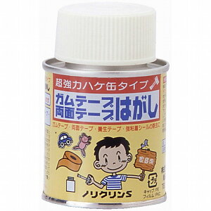 CGXebN - mNS - ~j - ъ - 50ml