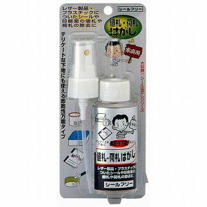 CGXebN - V[t[ - uX^[pbN - 70ml