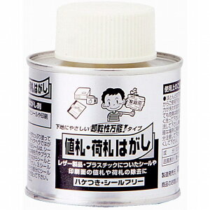 CGXebN - V[t[ - ъ - 100ml