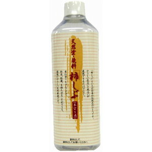 CGXebN - `a - h - {hp - 500cc