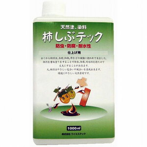 CGXebN - `a - h - dグp - 1L