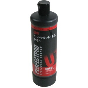 X[GWp(3M) - RpEh EgJbg 1-L 5958(750ml)
