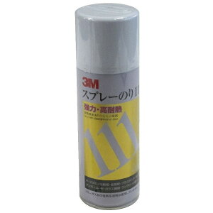 X[GWp(3M) - Xv[̂(430ml) - S/N 111