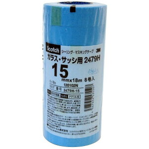 X[GWp(3M) - XRb` V[O}XLOe[v KXETbVp(15mm) 8 - 2479H-15