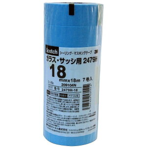 X[GWp(3M) - XRb` V[O}XLOe[v KXETbVp(18mm) 7 - 2479H-18