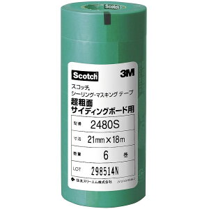 X[GWp(3M) - XRb` V[O}XLOe[v eʃTCfBO{[h(21mm×18m) 6 - 2480S-21