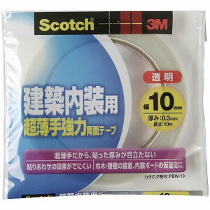X[GWp(3M) - XRb` zp苭͗ʃe[v(10mm×10m) - PBW-10