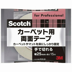 X[GWp(3M) - XRb` J[ybgŒpʃe[v(25mm×15m) - PCD-25