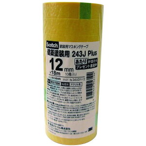 X[GWp(3M) - }XLOe[v 243J Plus (12mm×18m) 10 - 243JDIY-12