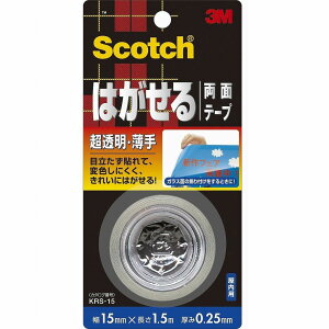 X[GWp(3M) - XRb` ͂闼ʃe[v E(15mm×1.5m) - KRS-15
