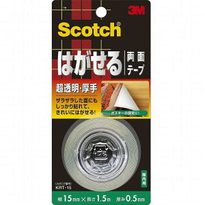 X[GWp(3M) - XRb` ͂闼ʃe[v E(15mm×1.5m) - KRT-15