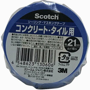 X[GWp(3M) - XRb` V[OE}XLOe[v RN[gE^CEplp(21mm×18m) - S99-21