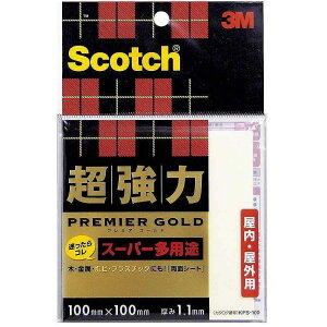 X[GWp(3M) - XRb` ͗ʃe[v v~AS[h X[p[pr V[g^Cv(100mm×100mm) - KPS-100