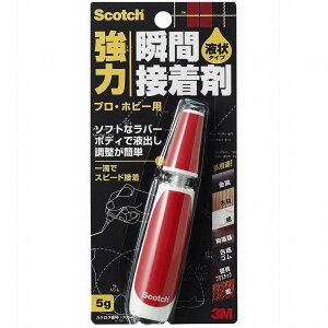 X[GWp(3M) - XRb` ͏uԐڒ t󑽗pr vEzr[p(5g) - 7054