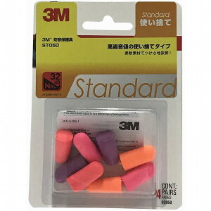 X[GWp(3M) - hی ĝă^Cv 4yA - ST050