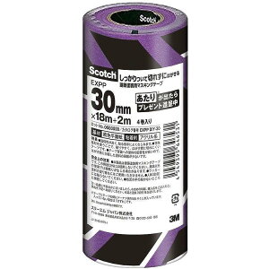 X[GWp(3M) - zp}XLOe[v(30mm×18m+2m) - EXPPDIY-30