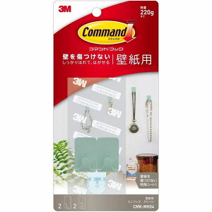 3M R}htbN ǎp CMK-MH04 ~jtbN O[ 2