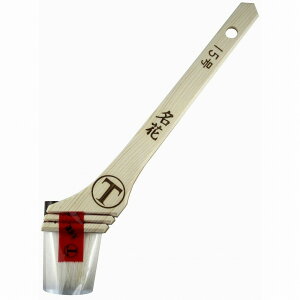 ˍѐ - jXp - uԁv - ؈ -  - 15