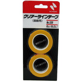 ニチバン - クリアラインテープ(曲線用) No.536(幅10mm×長10m)