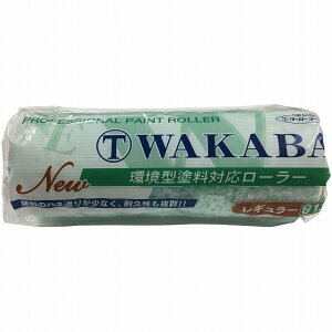 ˍѐ uNEW WAKABAvM[[[ я13mm 7C`