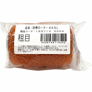 ˍѐ ރ[[ M[ e 4C` 4KGL