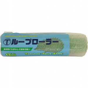 ˍѐ [v[[13mm M[ 9C` 9RPB