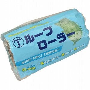 ˍѐ [v[[ 6mm M[ 4RPC 4"