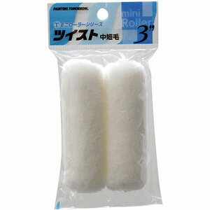 ˍѐ ~j[[ cCXgZ(2zP) 3MS-TW10