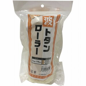 ��ˍ��ѐ��� NEW�g�g�^�����[���[ 7"