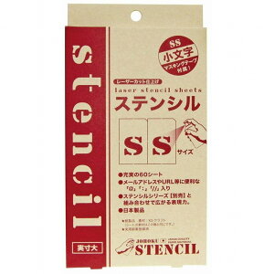 W[zN - [U[Jbgdグ XeVSS 