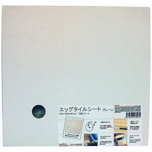 {GeNX - A]3910 - | - 20