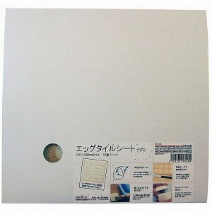 {GeNX - A]3920 - 10
