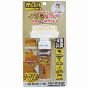 ORB - EbhtbVCh یc 10ml - WRW-2-CR