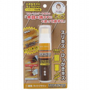 ORB - �E�b�E�b�h���t���b�V���~�j ���C�g�u���E�� 5ml - WRM-1-LB