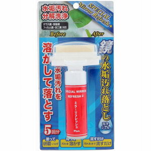 ORB - XyV~[tbVPlus 20ml - SMR-PLUS