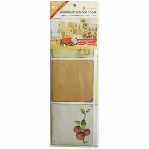 }X^[NX - Lb`V[g - ALC[8 - xW^u - VEGETABLE - 700mm×422mm×0D5mm