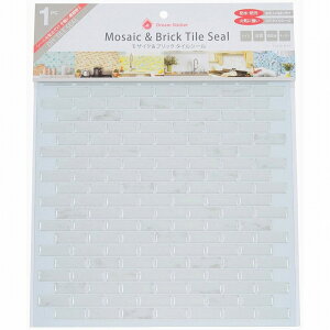 }X^[NX - ^CV[ - BST[9 - Xe - STELLA - 305mm×305mm×1mm