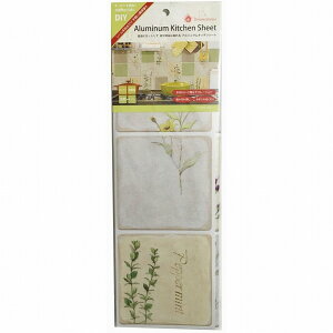 }X^[NX - Lb`V[g - ALC[6 - n[u - HERB - 700mm×422mm×0D5mm